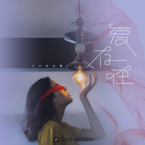 欧美乱乱乱乱视频
