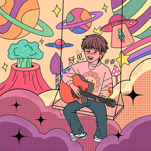 欧美乱乱乱乱视频
