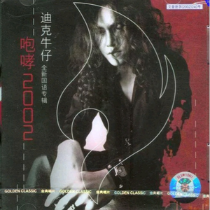 欧美乱乱乱乱视频
