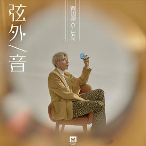 欧美乱乱乱乱视频
