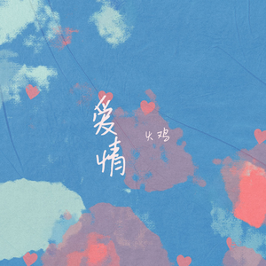 欧美乱乱乱乱视频
