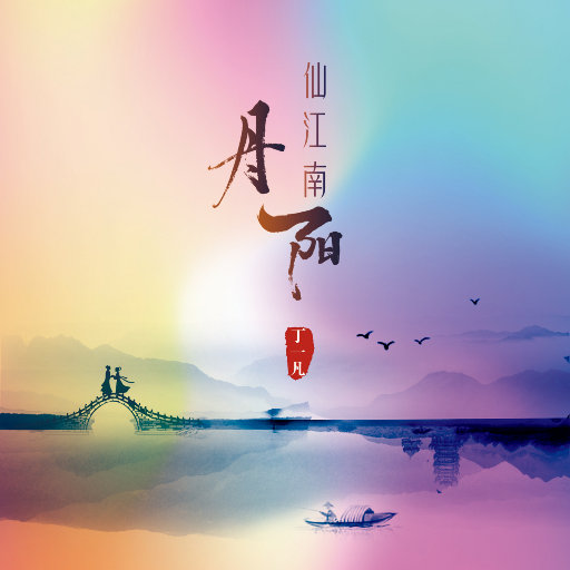 欧美乱乱乱乱视频
